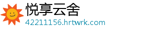 滁州4位全国劳动模范和先进工作者在京接受表彰_ -悦享云舍